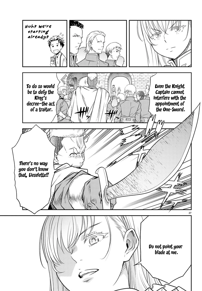 The Middle-Aged Delivery Man Who for Some Reason Ends Up Working as an Invincible Swordsman on the Side – Chapter 1 – Page 28