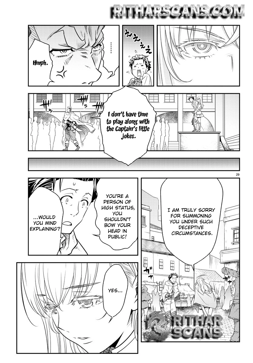 The Middle-Aged Delivery Man Who for Some Reason Ends Up Working as an Invincible Swordsman on the Side – Chapter 1 – Page 30