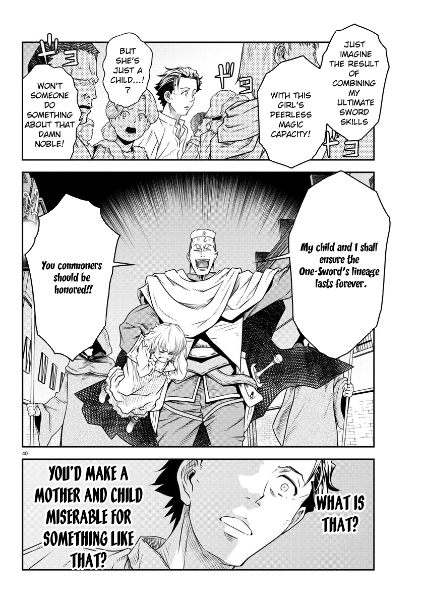 The Middle-Aged Delivery Man Who for Some Reason Ends Up Working as an Invincible Swordsman on the Side – Chapter 1 – Page 41