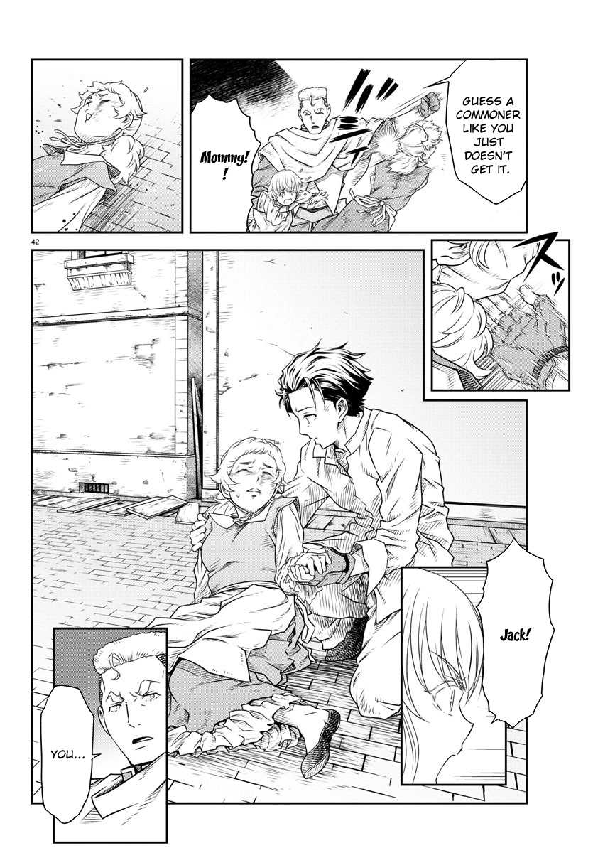 The Middle-Aged Delivery Man Who for Some Reason Ends Up Working as an Invincible Swordsman on the Side – Chapter 1 – Page 43