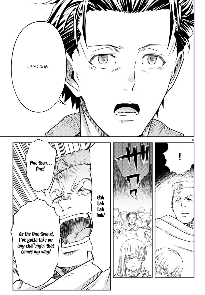 The Middle-Aged Delivery Man Who for Some Reason Ends Up Working as an Invincible Swordsman on the Side – Chapter 1 – Page 46