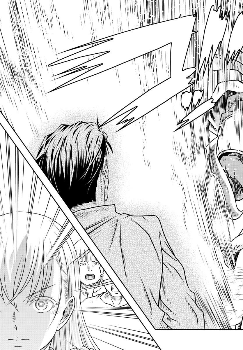 The Middle-Aged Delivery Man Who for Some Reason Ends Up Working as an Invincible Swordsman on the Side – Chapter 1 – Page 50