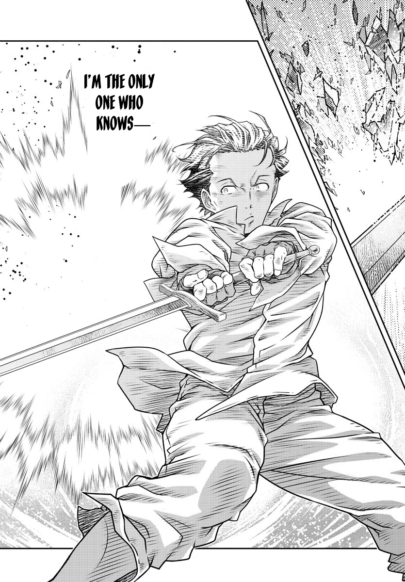 The Middle-Aged Delivery Man Who for Some Reason Ends Up Working as an Invincible Swordsman on the Side – Chapter 1 – Page 59