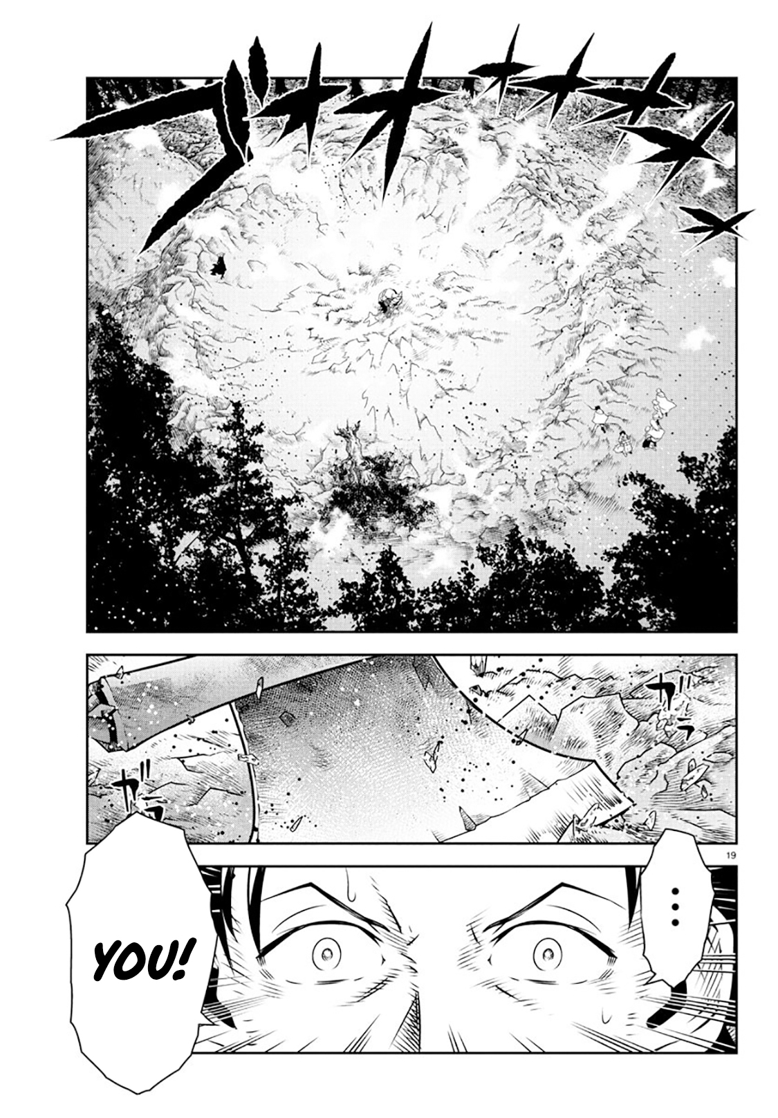 The Middle-Aged Delivery Man Who for Some Reason Ends Up Working as an Invincible Swordsman on the Side – Chapter 10 – Page 20