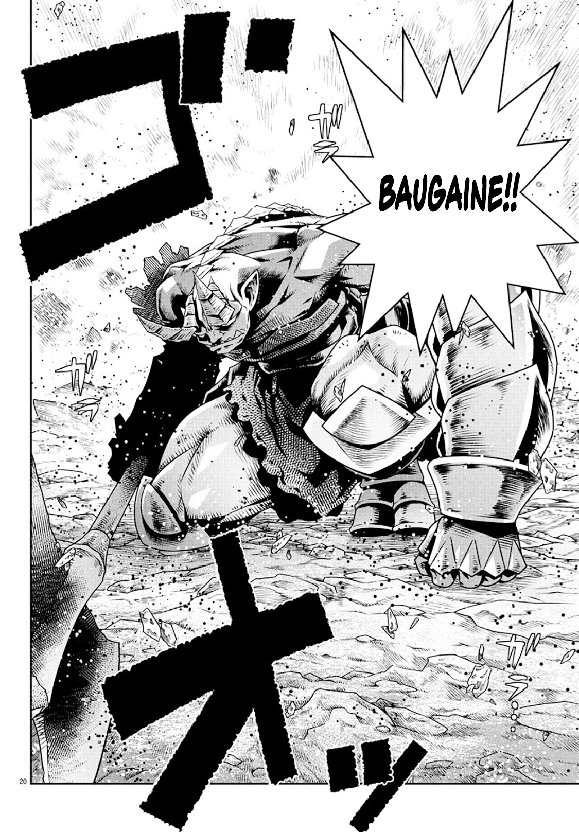 The Middle-Aged Delivery Man Who for Some Reason Ends Up Working as an Invincible Swordsman on the Side – Chapter 10 – Page 21