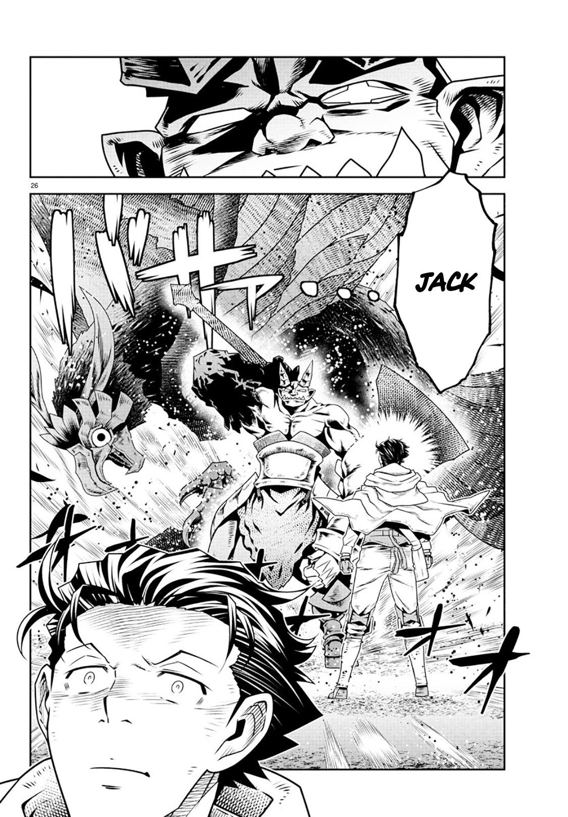 The Middle-Aged Delivery Man Who for Some Reason Ends Up Working as an Invincible Swordsman on the Side – Chapter 10 – Page 27