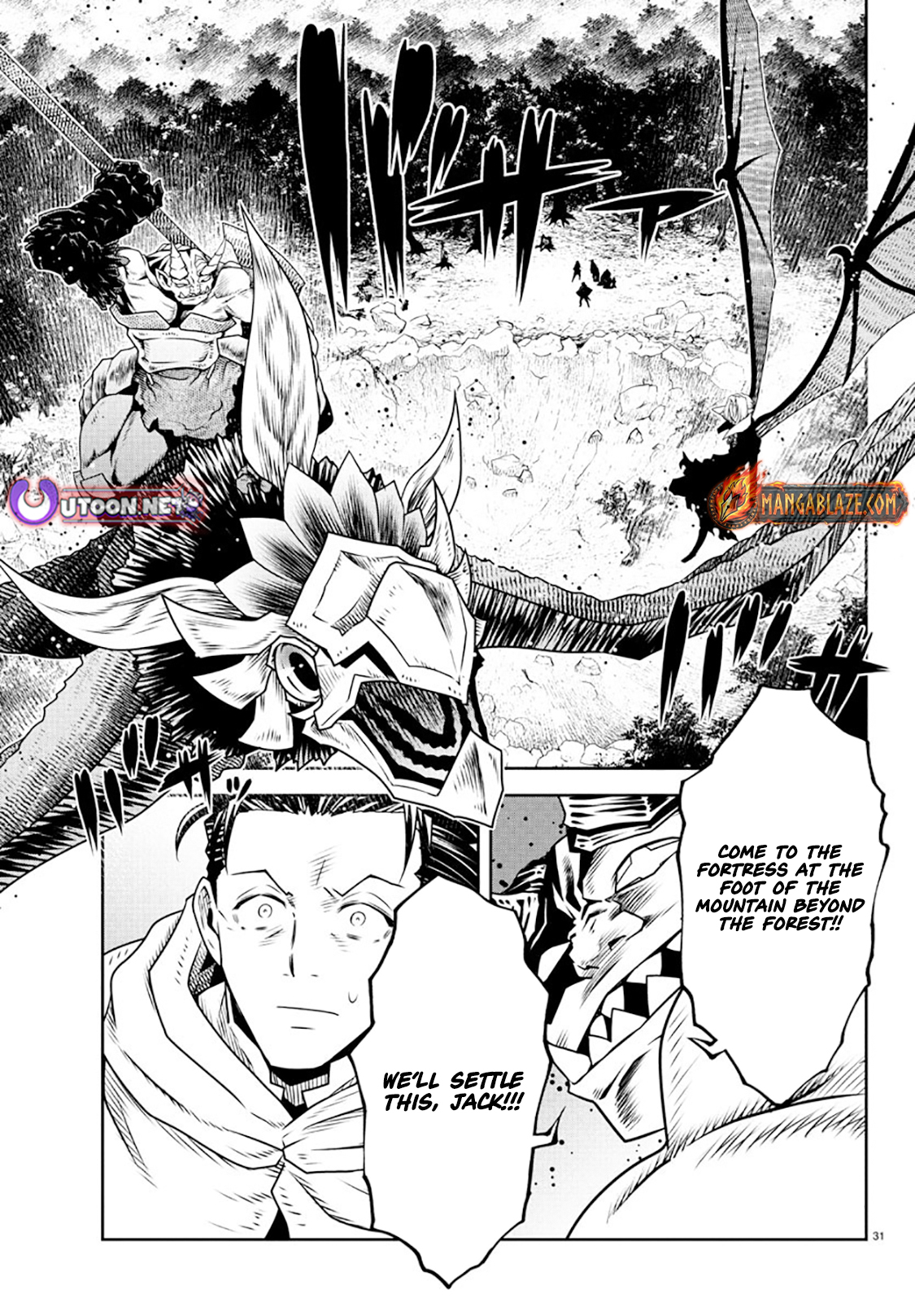 The Middle-Aged Delivery Man Who for Some Reason Ends Up Working as an Invincible Swordsman on the Side – Chapter 10 – Page 32