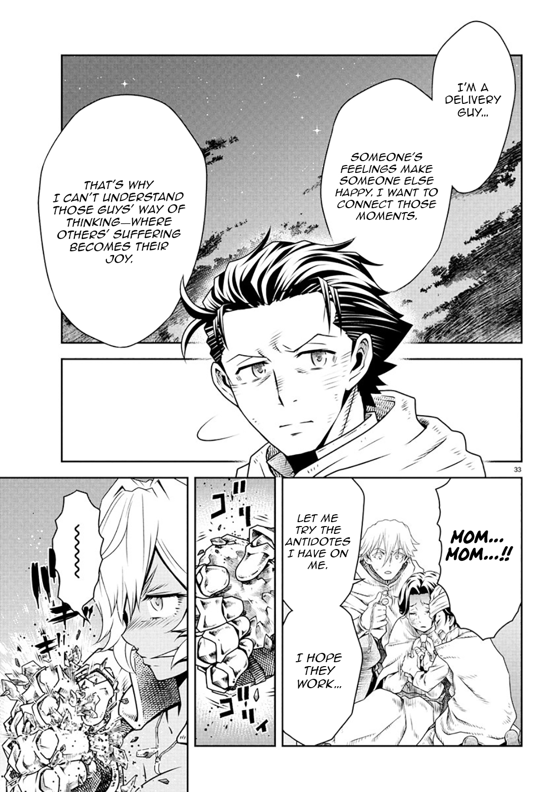 The Middle-Aged Delivery Man Who for Some Reason Ends Up Working as an Invincible Swordsman on the Side – Chapter 10 – Page 34