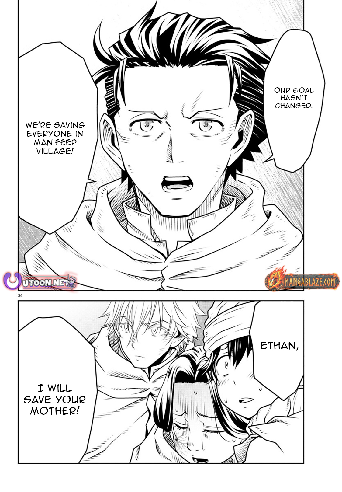 The Middle-Aged Delivery Man Who for Some Reason Ends Up Working as an Invincible Swordsman on the Side – Chapter 10 – Page 35