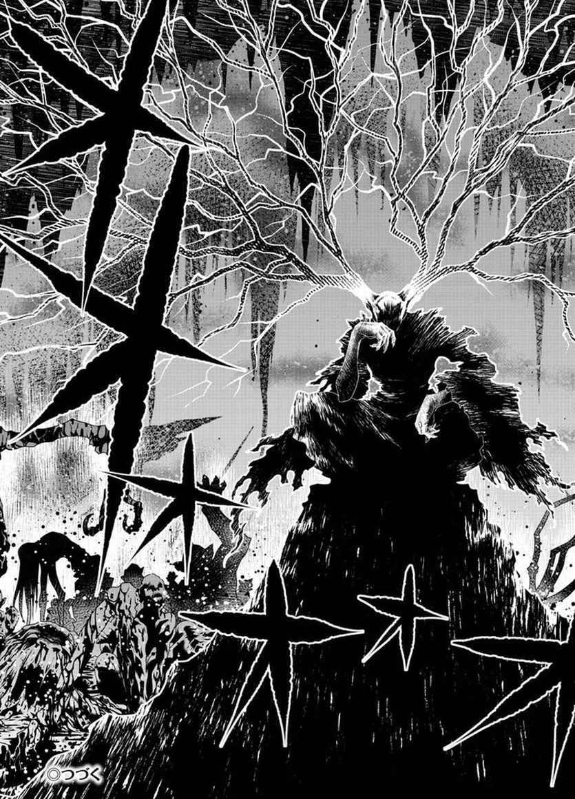 The Middle-Aged Delivery Man Who for Some Reason Ends Up Working as an Invincible Swordsman on the Side – Chapter 2 – Page 43