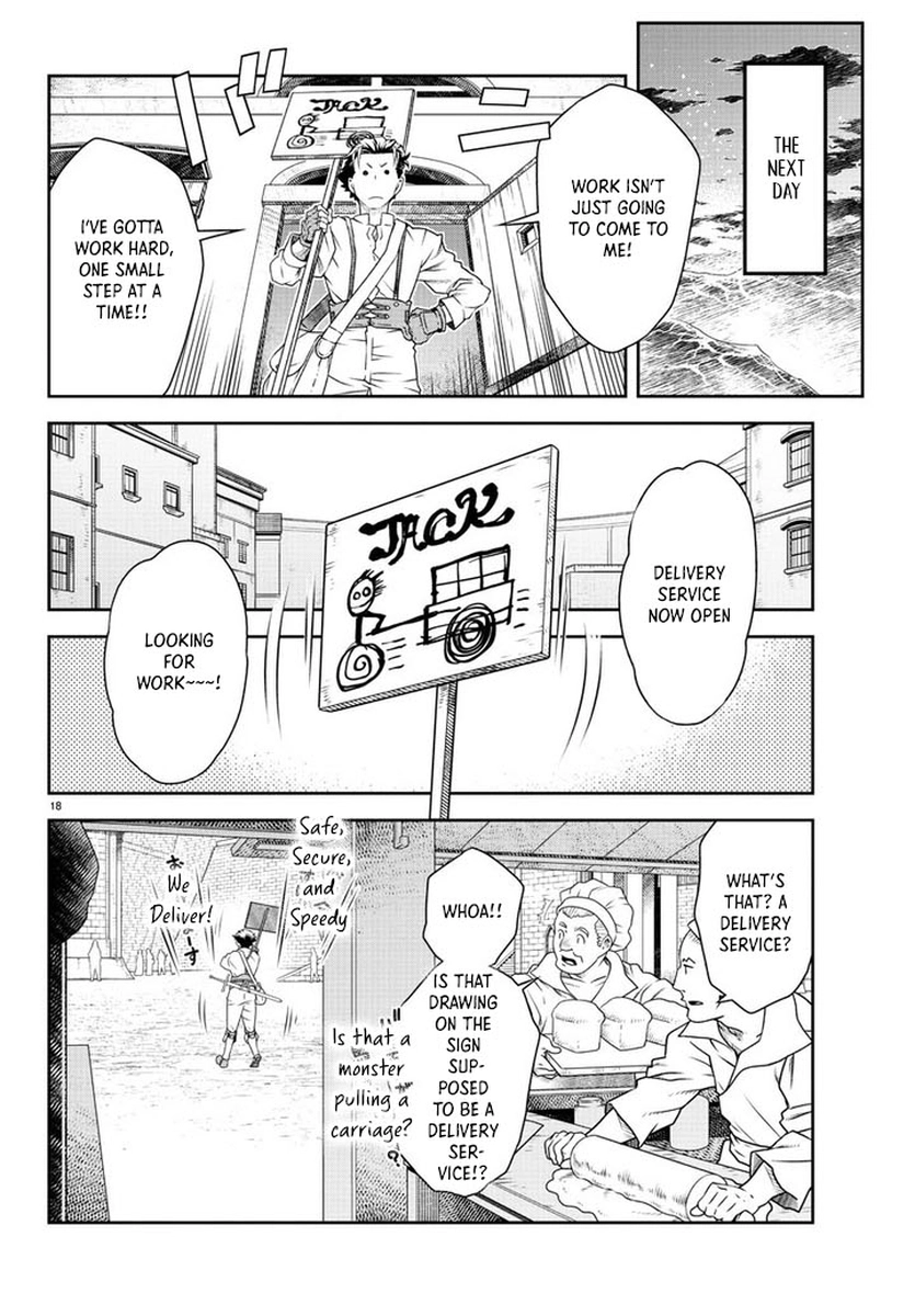 The Middle-Aged Delivery Man Who for Some Reason Ends Up Working as an Invincible Swordsman on the Side – Chapter 3 – Page 18