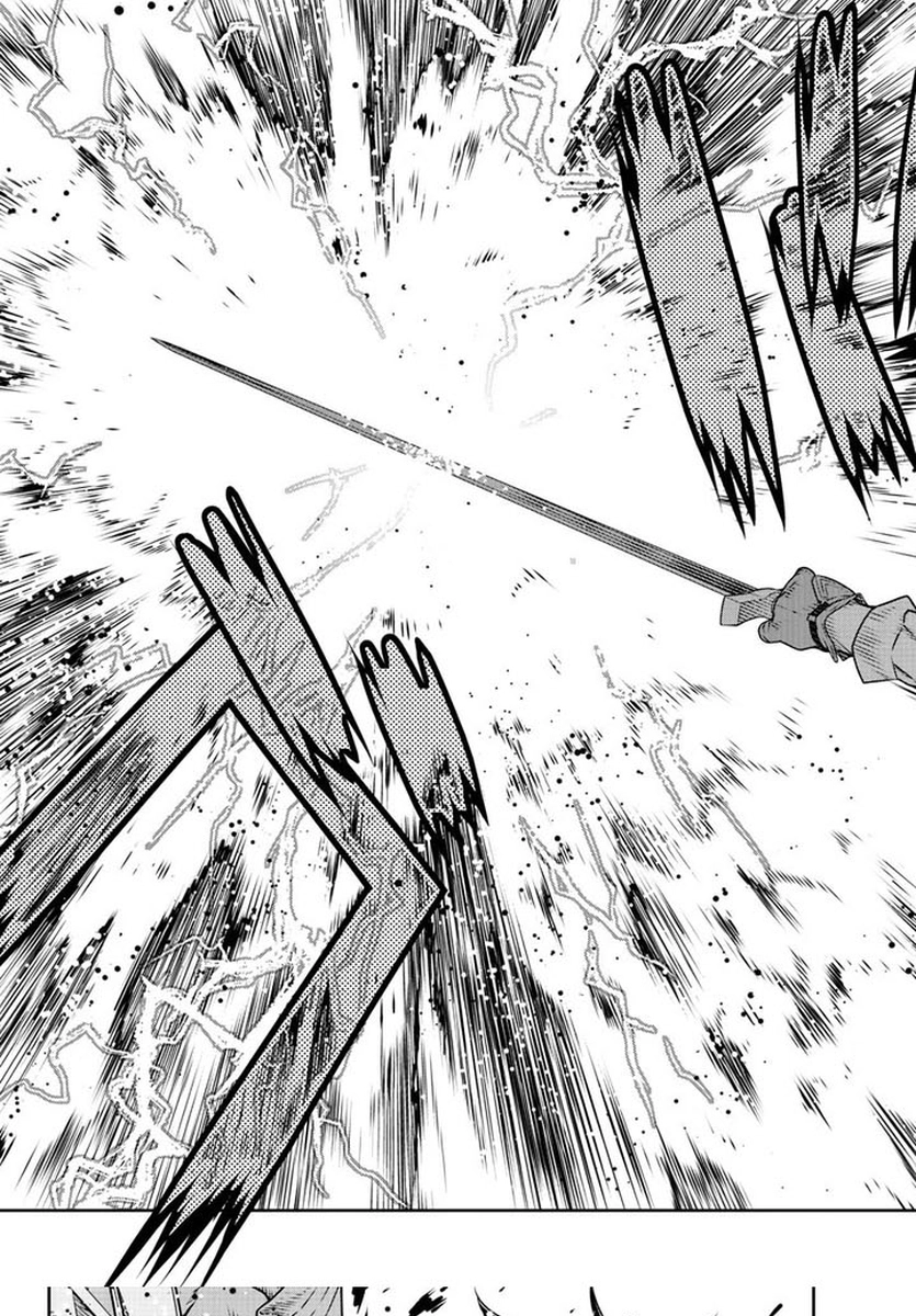 The Middle-Aged Delivery Man Who for Some Reason Ends Up Working as an Invincible Swordsman on the Side – Chapter 3 – Page 31