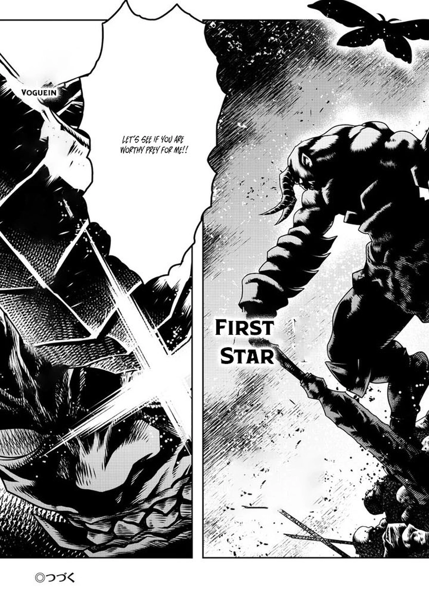 The Middle-Aged Delivery Man Who for Some Reason Ends Up Working as an Invincible Swordsman on the Side – Chapter 3 – Page 45