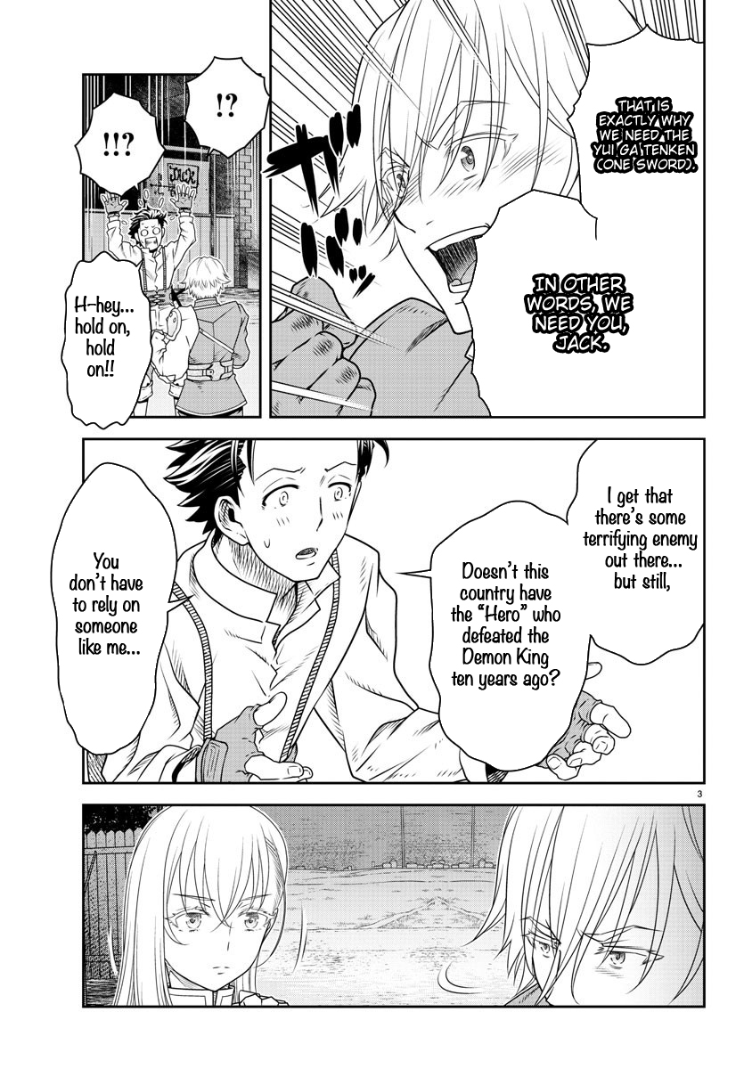 The Middle-Aged Delivery Man Who for Some Reason Ends Up Working as an Invincible Swordsman on the Side – Chapter 4 – Page 4