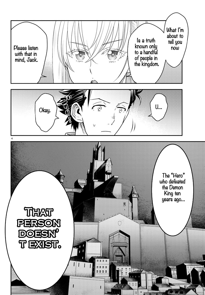 The Middle-Aged Delivery Man Who for Some Reason Ends Up Working as an Invincible Swordsman on the Side – Chapter 4 – Page 5