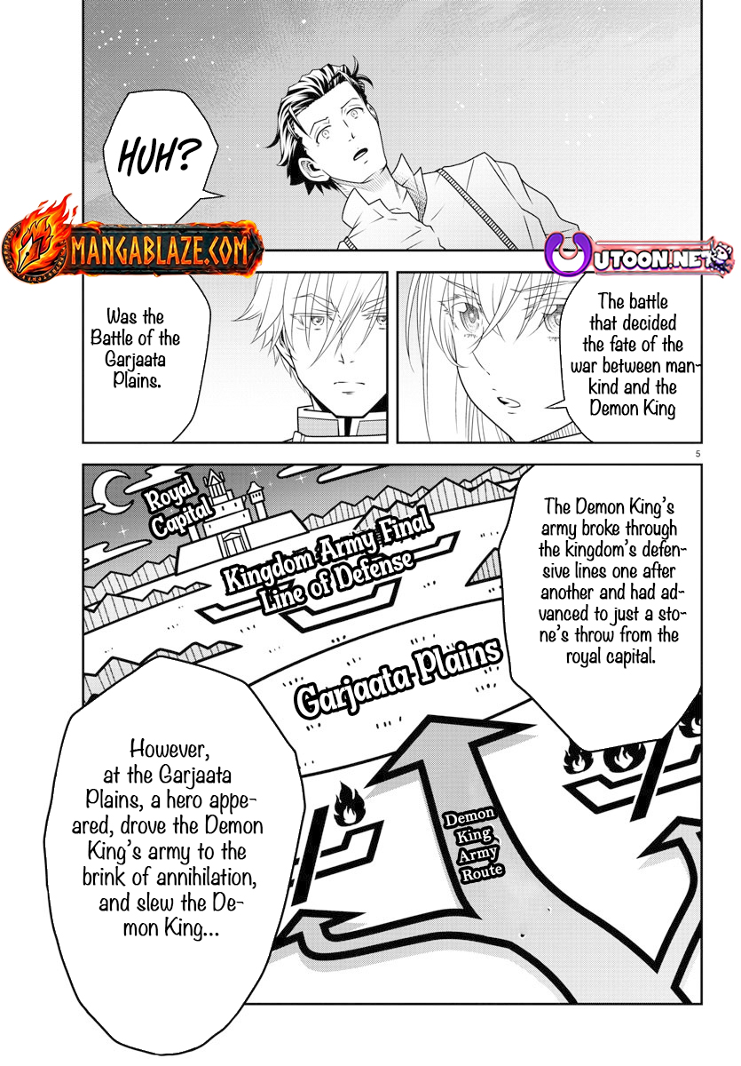 The Middle-Aged Delivery Man Who for Some Reason Ends Up Working as an Invincible Swordsman on the Side – Chapter 4 – Page 6