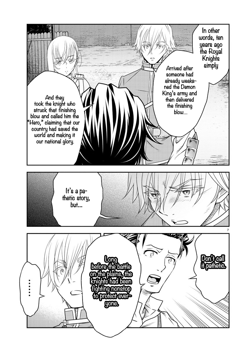 The Middle-Aged Delivery Man Who for Some Reason Ends Up Working as an Invincible Swordsman on the Side – Chapter 4 – Page 8