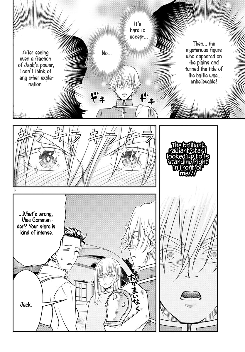 The Middle-Aged Delivery Man Who for Some Reason Ends Up Working as an Invincible Swordsman on the Side – Chapter 4 – Page 15