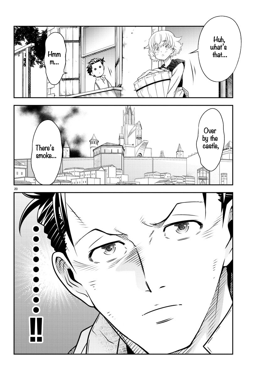 The Middle-Aged Delivery Man Who for Some Reason Ends Up Working as an Invincible Swordsman on the Side – Chapter 4 – Page 21