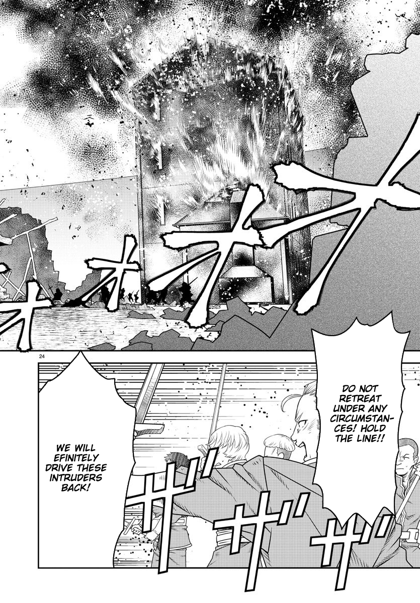 The Middle-Aged Delivery Man Who for Some Reason Ends Up Working as an Invincible Swordsman on the Side – Chapter 4 – Page 25