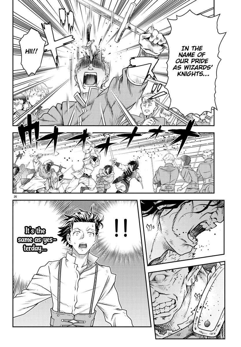 The Middle-Aged Delivery Man Who for Some Reason Ends Up Working as an Invincible Swordsman on the Side – Chapter 4 – Page 27