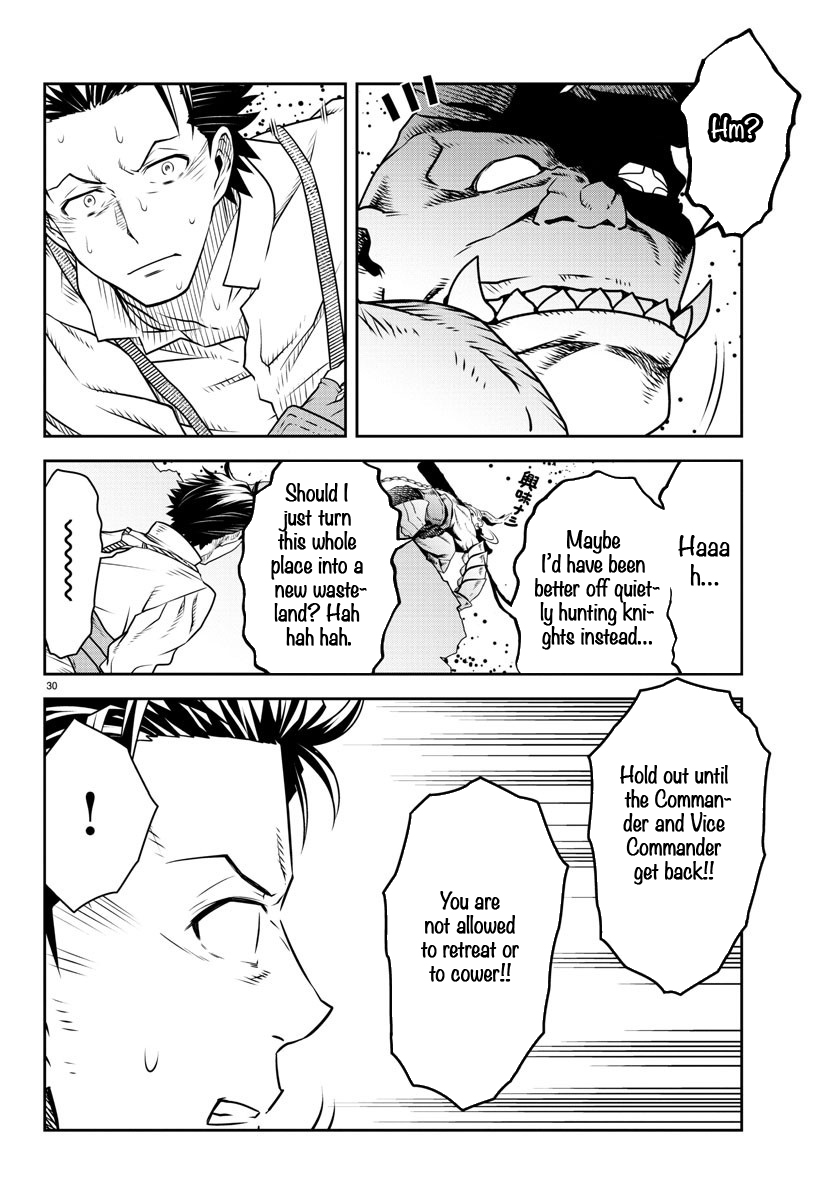 The Middle-Aged Delivery Man Who for Some Reason Ends Up Working as an Invincible Swordsman on the Side – Chapter 4 – Page 31