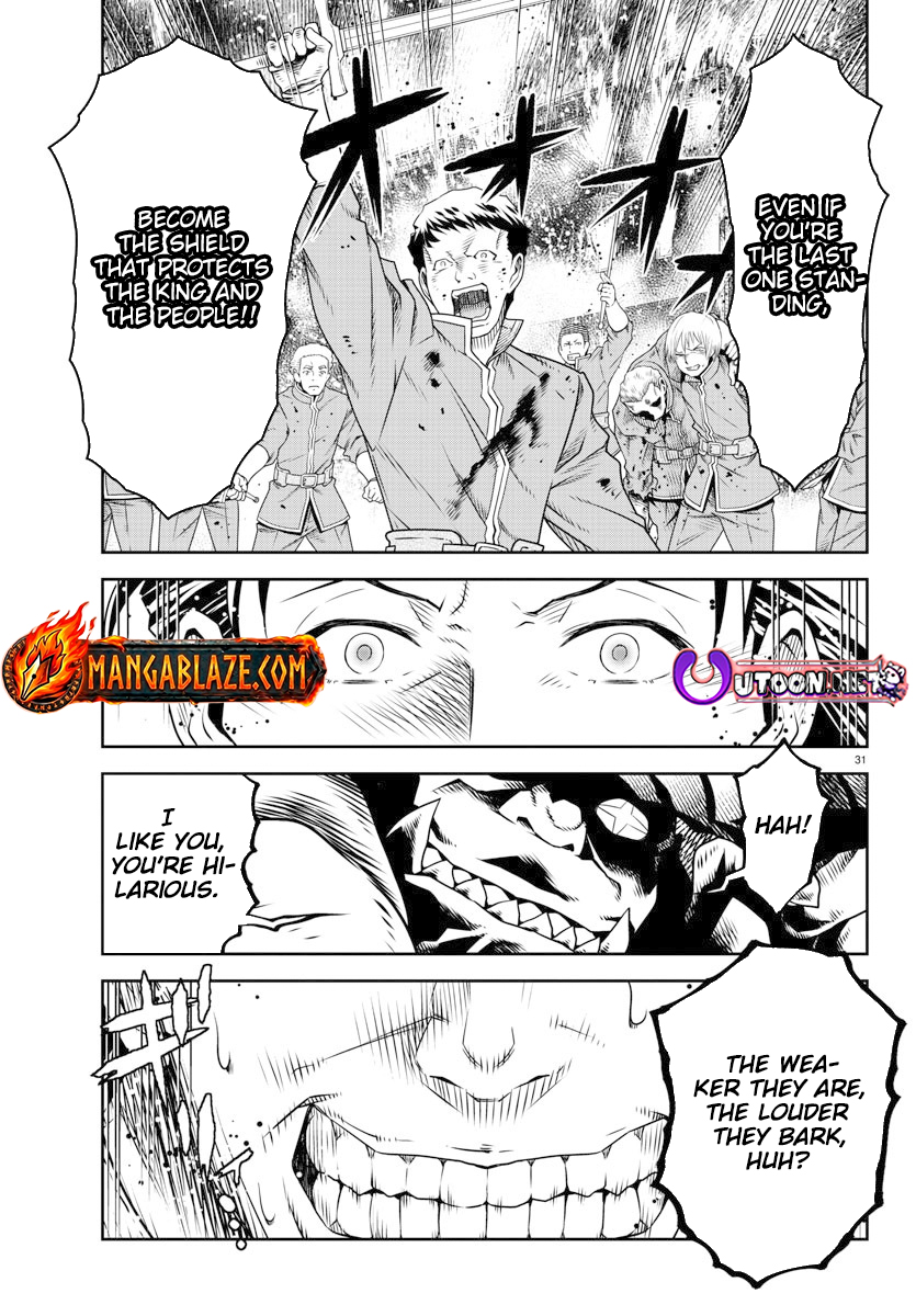 The Middle-Aged Delivery Man Who for Some Reason Ends Up Working as an Invincible Swordsman on the Side – Chapter 4 – Page 32