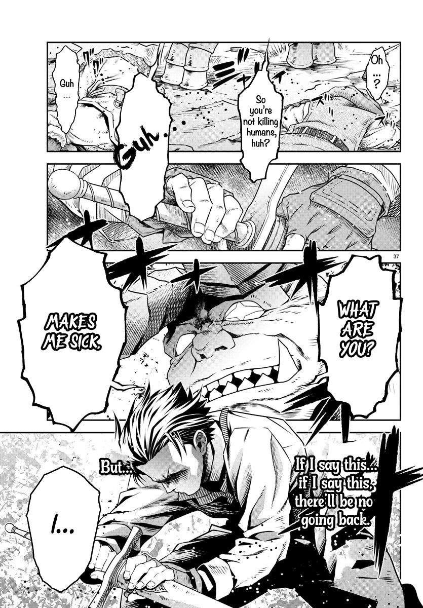 The Middle-Aged Delivery Man Who for Some Reason Ends Up Working as an Invincible Swordsman on the Side – Chapter 4 – Page 38