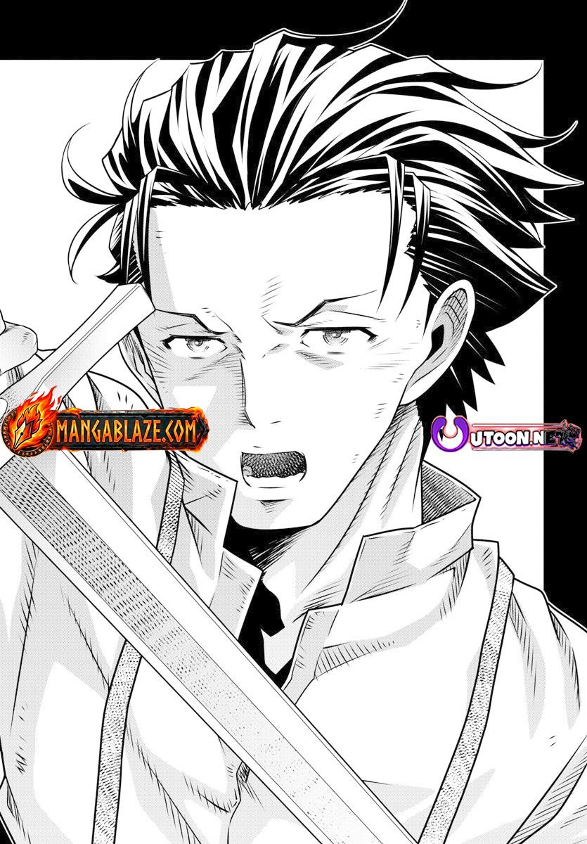 The Middle-Aged Delivery Man Who for Some Reason Ends Up Working as an Invincible Swordsman on the Side – Chapter 4 – Page 39