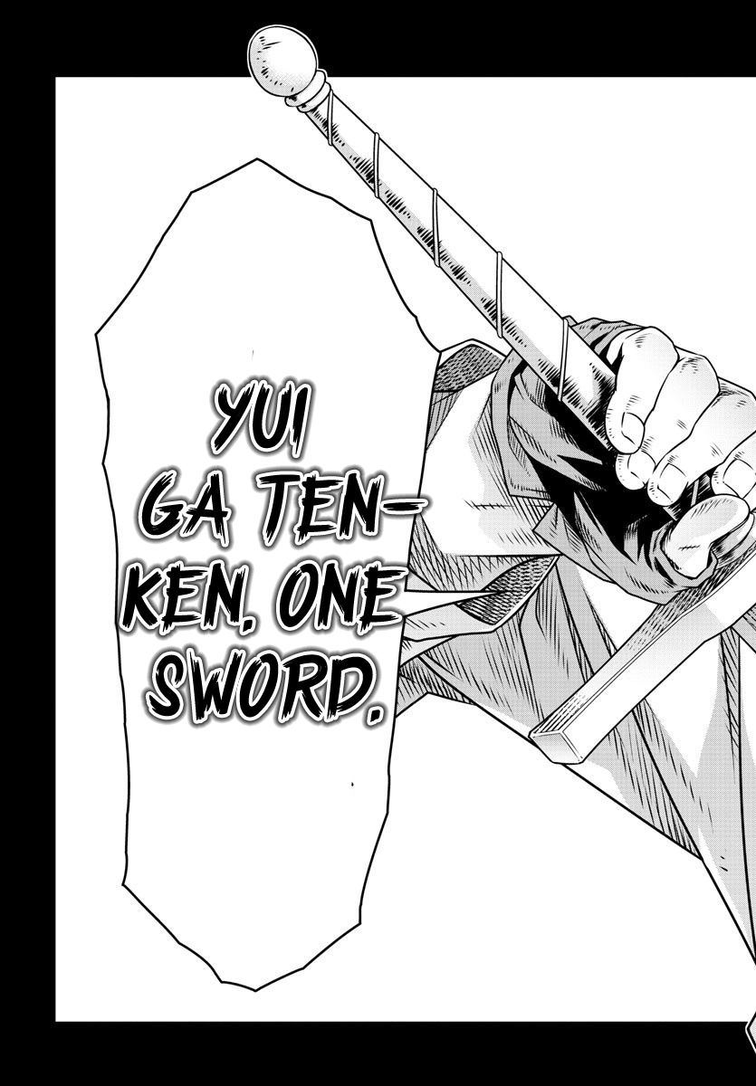 The Middle-Aged Delivery Man Who for Some Reason Ends Up Working as an Invincible Swordsman on the Side – Chapter 4 – Page 40