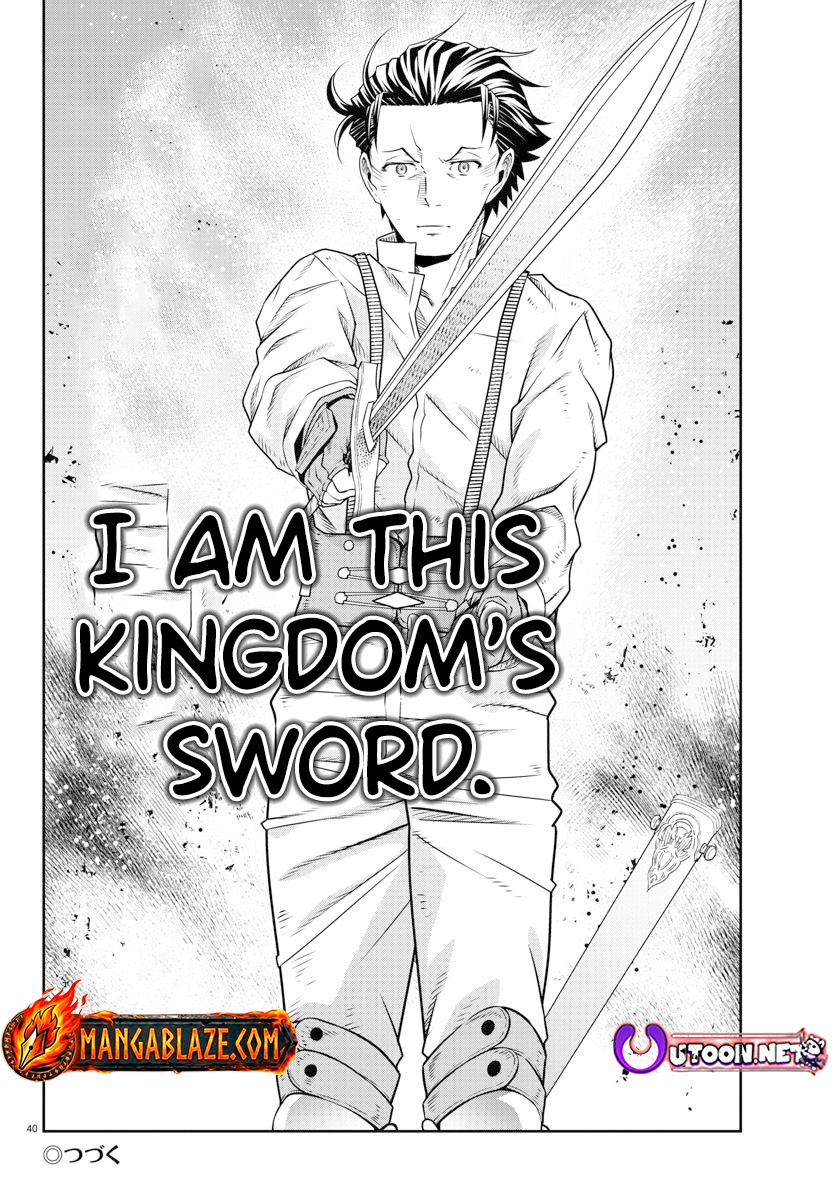 The Middle-Aged Delivery Man Who for Some Reason Ends Up Working as an Invincible Swordsman on the Side – Chapter 4 – Page 41
