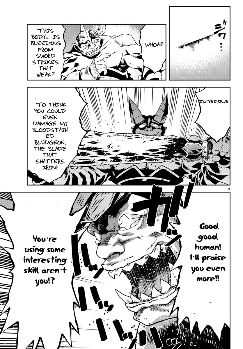 The Middle-Aged Delivery Man Who for Some Reason Ends Up Working as an Invincible Swordsman on the Side – Chapter 5 – Page 10