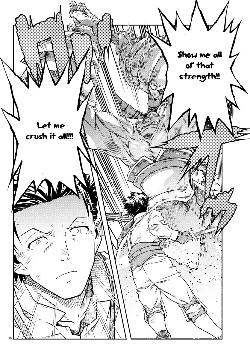 The Middle-Aged Delivery Man Who for Some Reason Ends Up Working as an Invincible Swordsman on the Side – Chapter 5 – Page 11