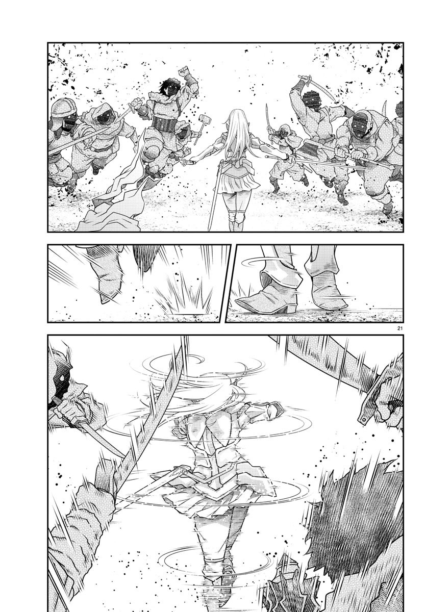 The Middle-Aged Delivery Man Who for Some Reason Ends Up Working as an Invincible Swordsman on the Side – Chapter 5 – Page 22