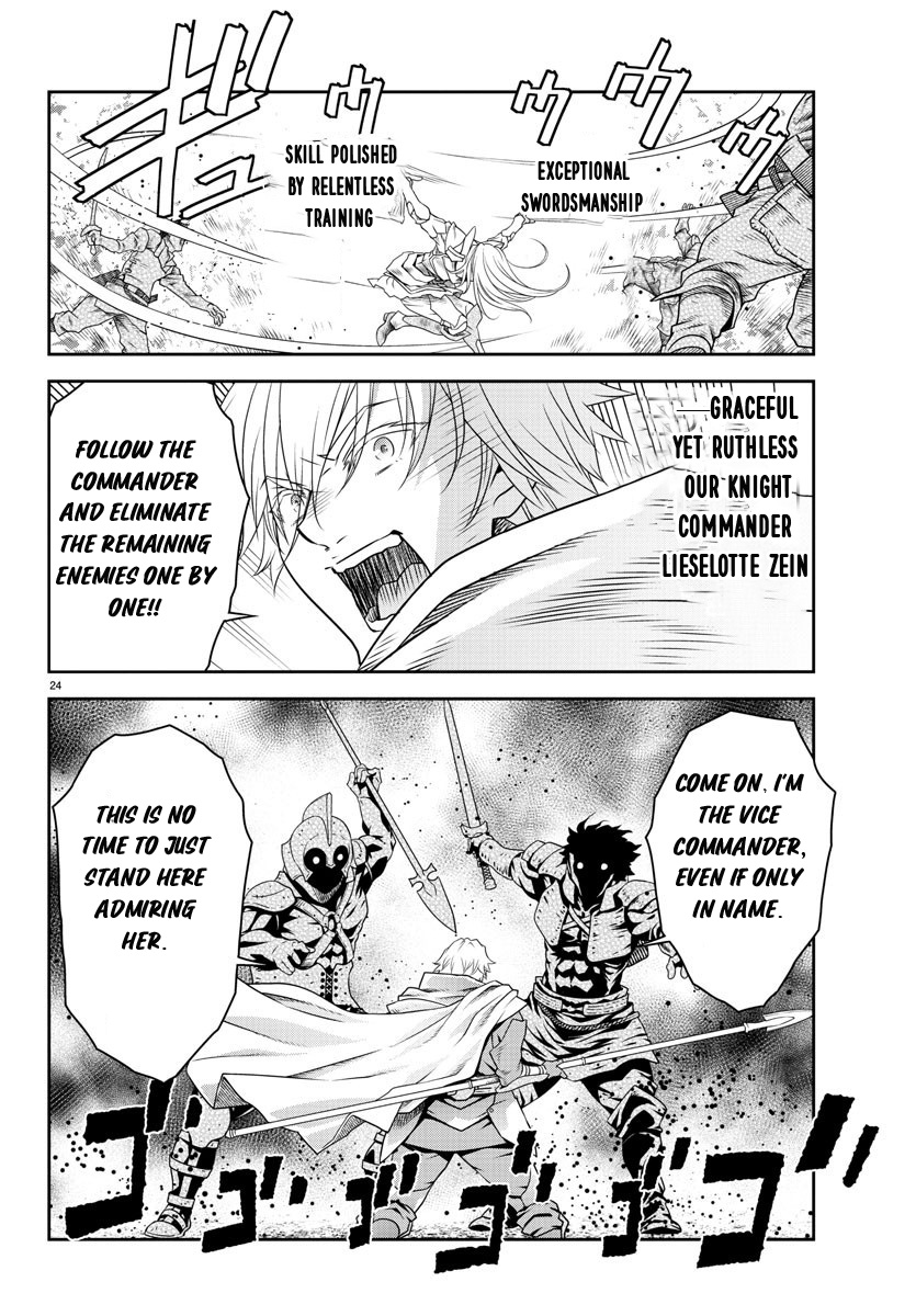 The Middle-Aged Delivery Man Who for Some Reason Ends Up Working as an Invincible Swordsman on the Side – Chapter 5 – Page 25