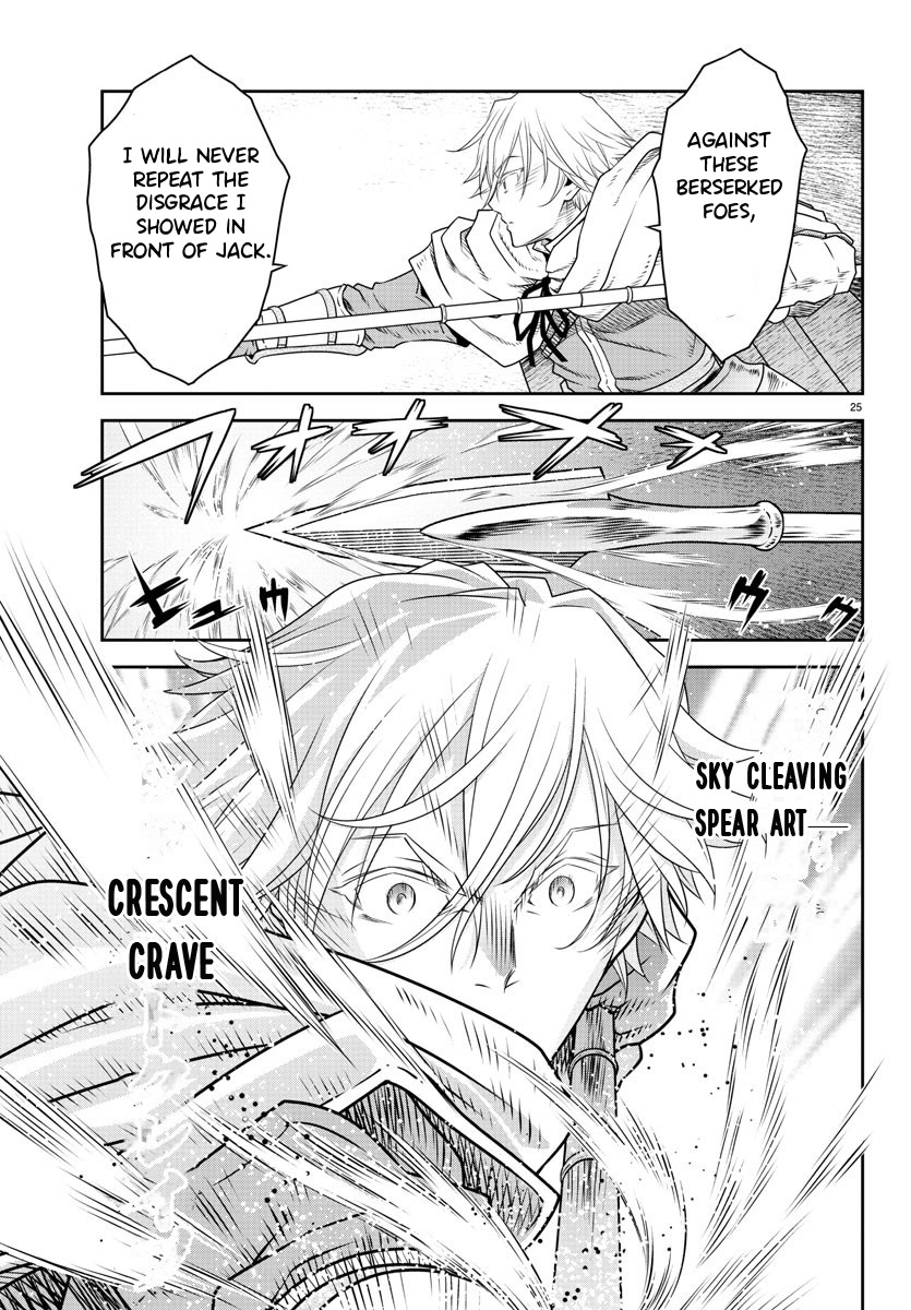 The Middle-Aged Delivery Man Who for Some Reason Ends Up Working as an Invincible Swordsman on the Side – Chapter 5 – Page 26