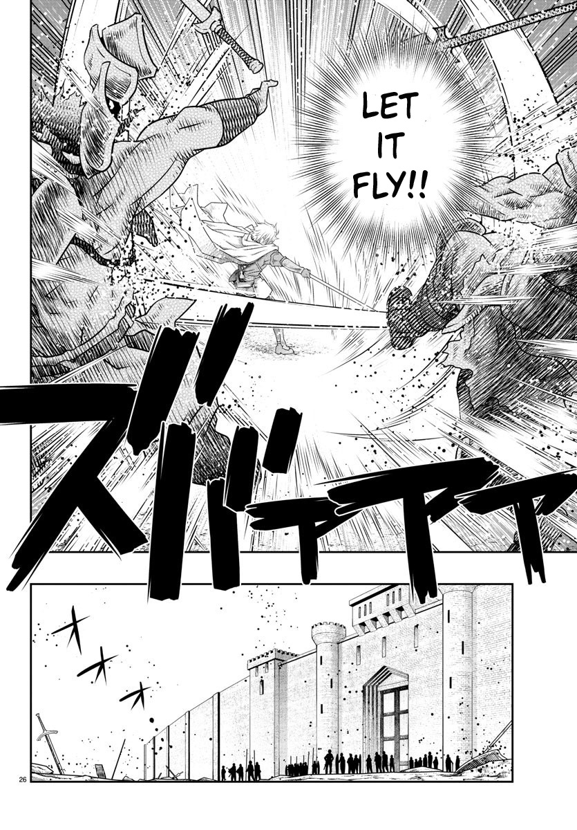 The Middle-Aged Delivery Man Who for Some Reason Ends Up Working as an Invincible Swordsman on the Side – Chapter 5 – Page 27