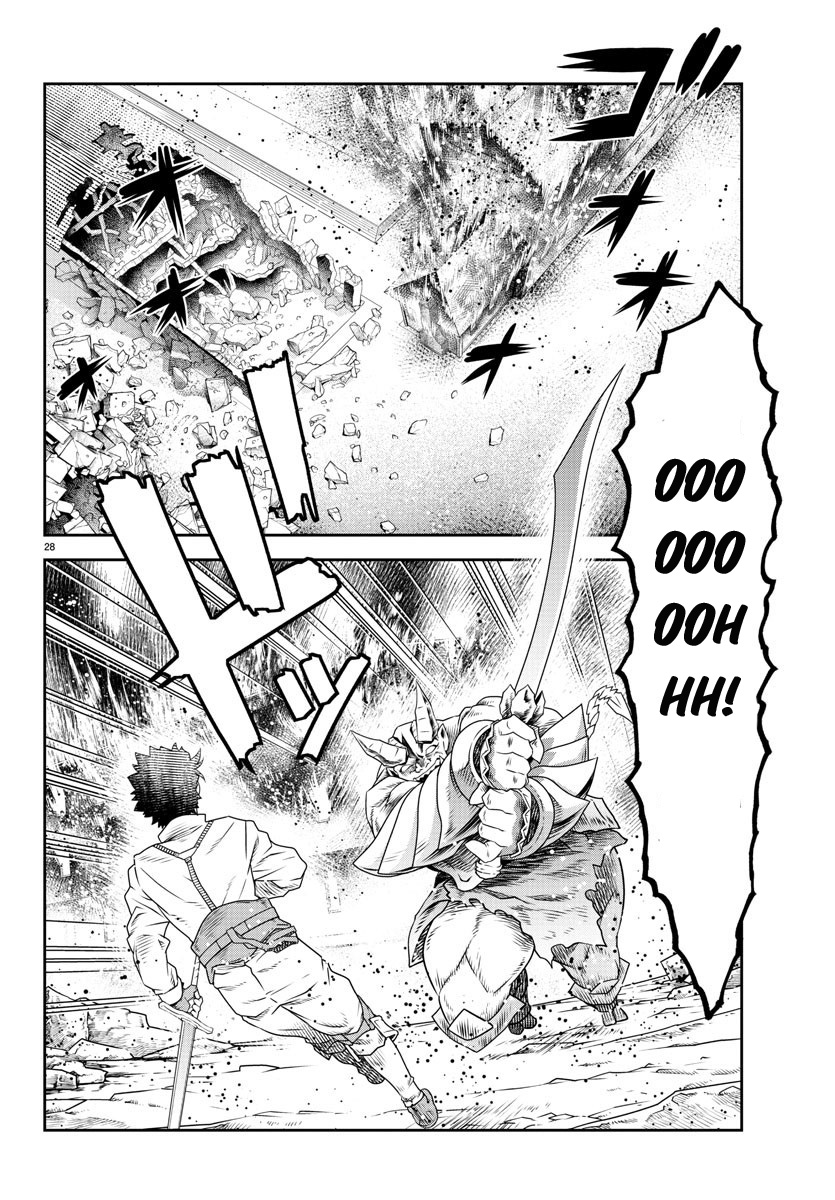 The Middle-Aged Delivery Man Who for Some Reason Ends Up Working as an Invincible Swordsman on the Side – Chapter 5 – Page 29