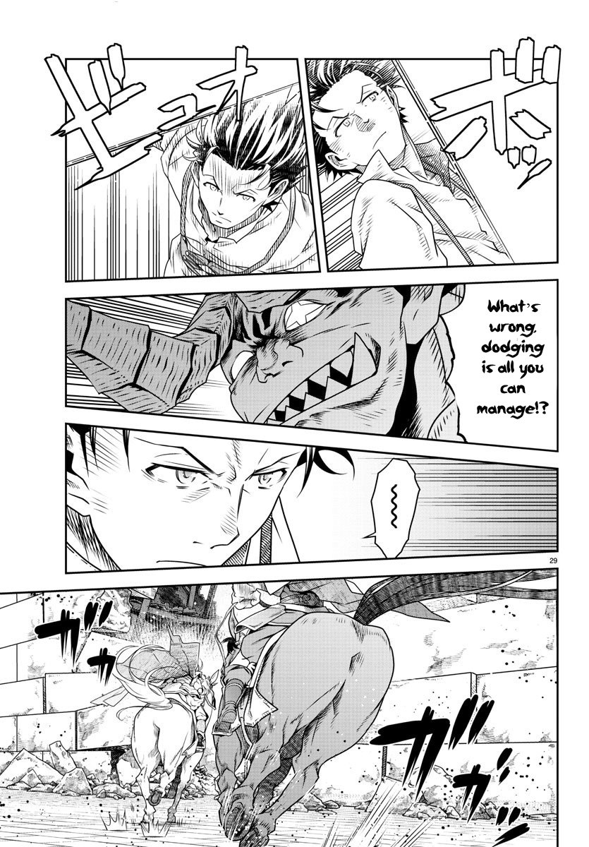 The Middle-Aged Delivery Man Who for Some Reason Ends Up Working as an Invincible Swordsman on the Side – Chapter 5 – Page 30