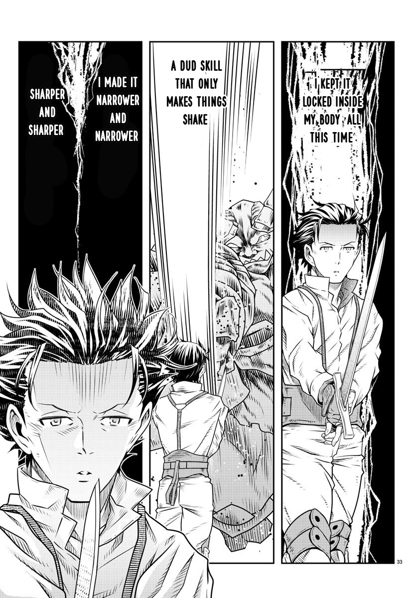 The Middle-Aged Delivery Man Who for Some Reason Ends Up Working as an Invincible Swordsman on the Side – Chapter 5 – Page 34