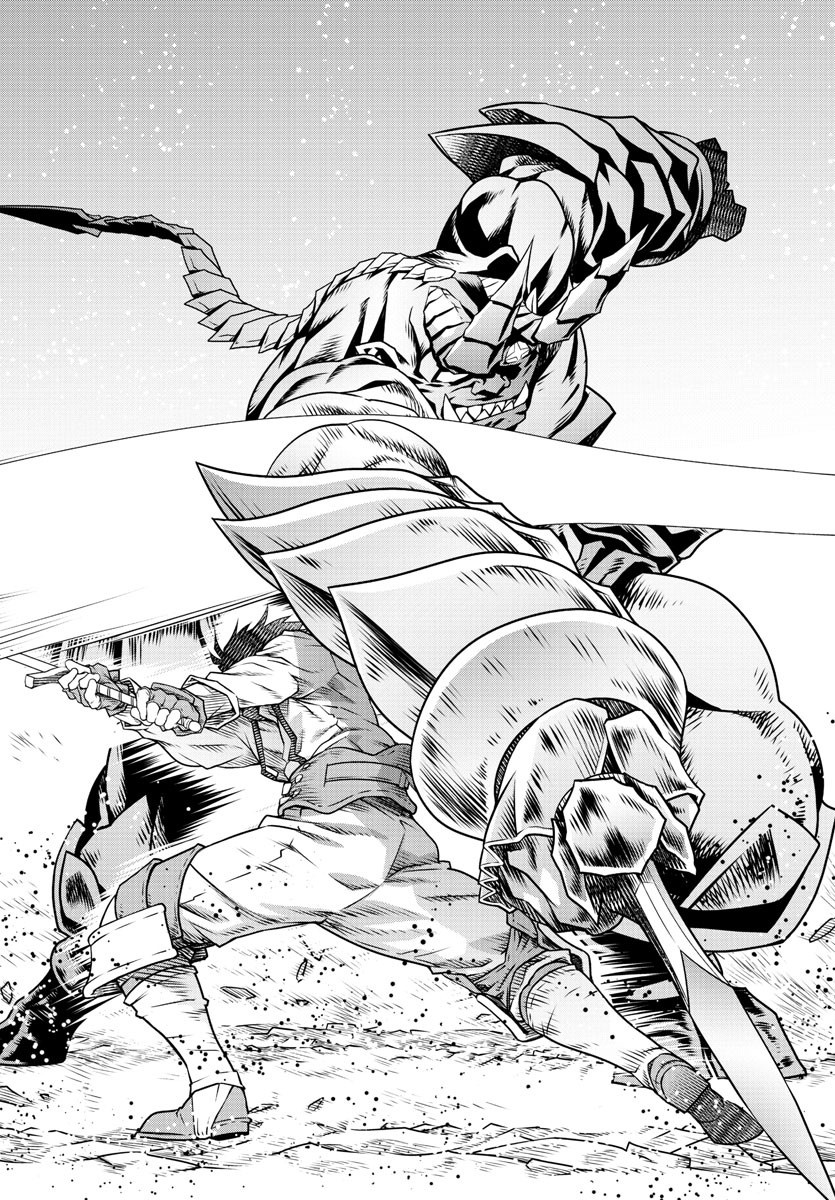 The Middle-Aged Delivery Man Who for Some Reason Ends Up Working as an Invincible Swordsman on the Side – Chapter 5 – Page 39