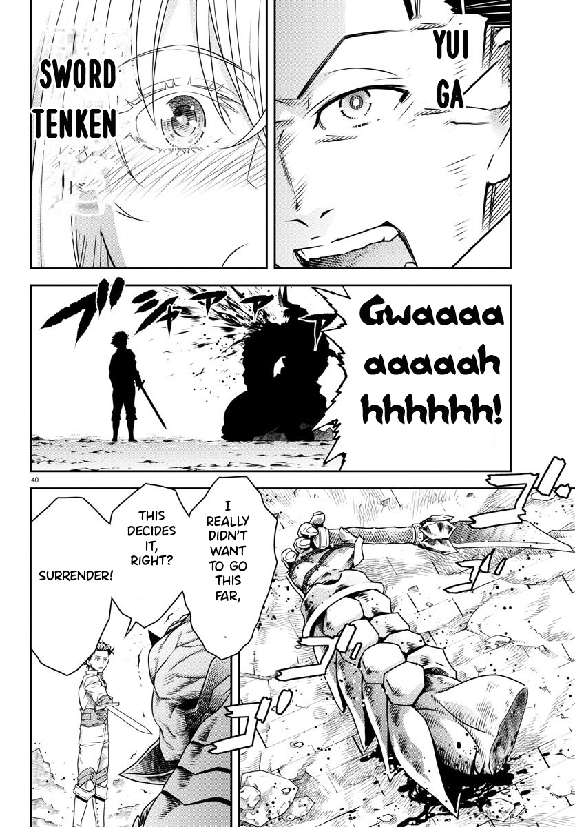 The Middle-Aged Delivery Man Who for Some Reason Ends Up Working as an Invincible Swordsman on the Side – Chapter 5 – Page 41