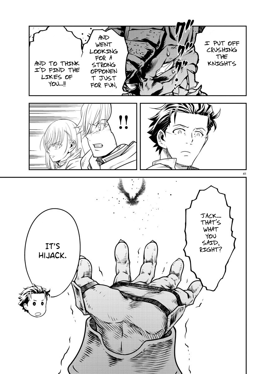 The Middle-Aged Delivery Man Who for Some Reason Ends Up Working as an Invincible Swordsman on the Side – Chapter 5 – Page 42