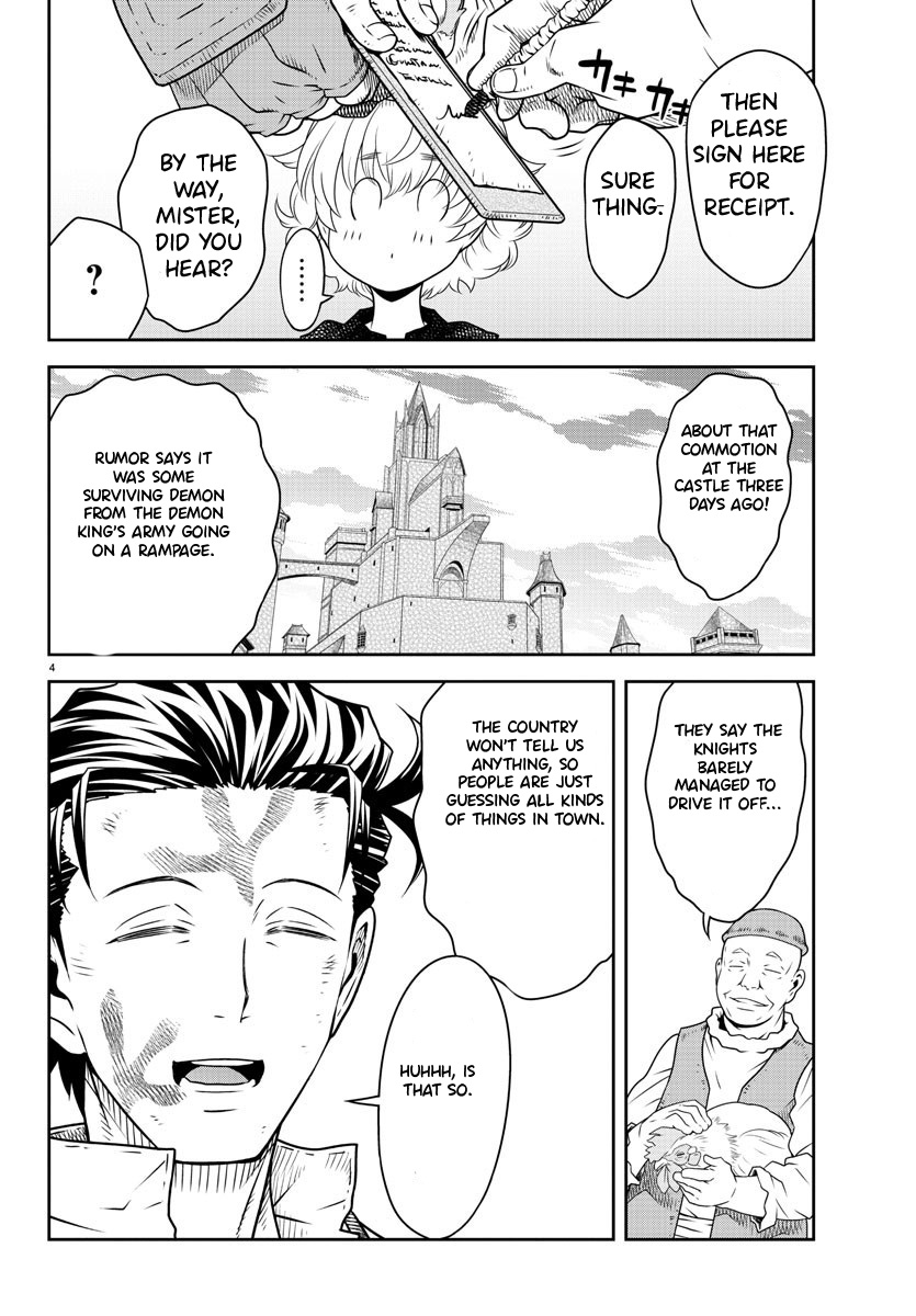 The Middle-Aged Delivery Man Who for Some Reason Ends Up Working as an Invincible Swordsman on the Side – Chapter 6 – Page 5