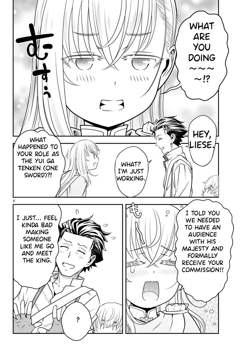 The Middle-Aged Delivery Man Who for Some Reason Ends Up Working as an Invincible Swordsman on the Side – Chapter 6 – Page 7