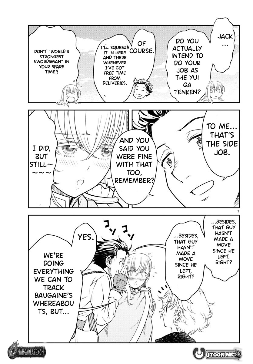 The Middle-Aged Delivery Man Who for Some Reason Ends Up Working as an Invincible Swordsman on the Side – Chapter 6 – Page 8