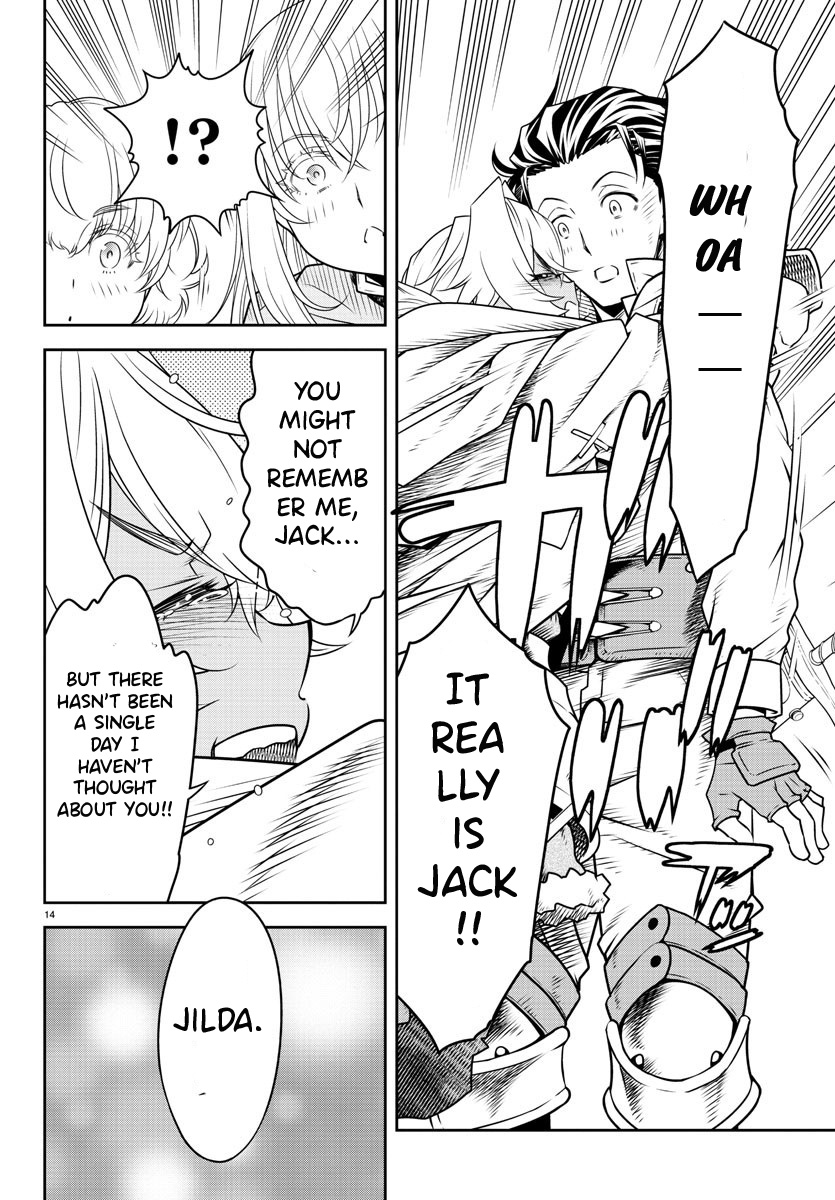 The Middle-Aged Delivery Man Who for Some Reason Ends Up Working as an Invincible Swordsman on the Side – Chapter 6 – Page 15