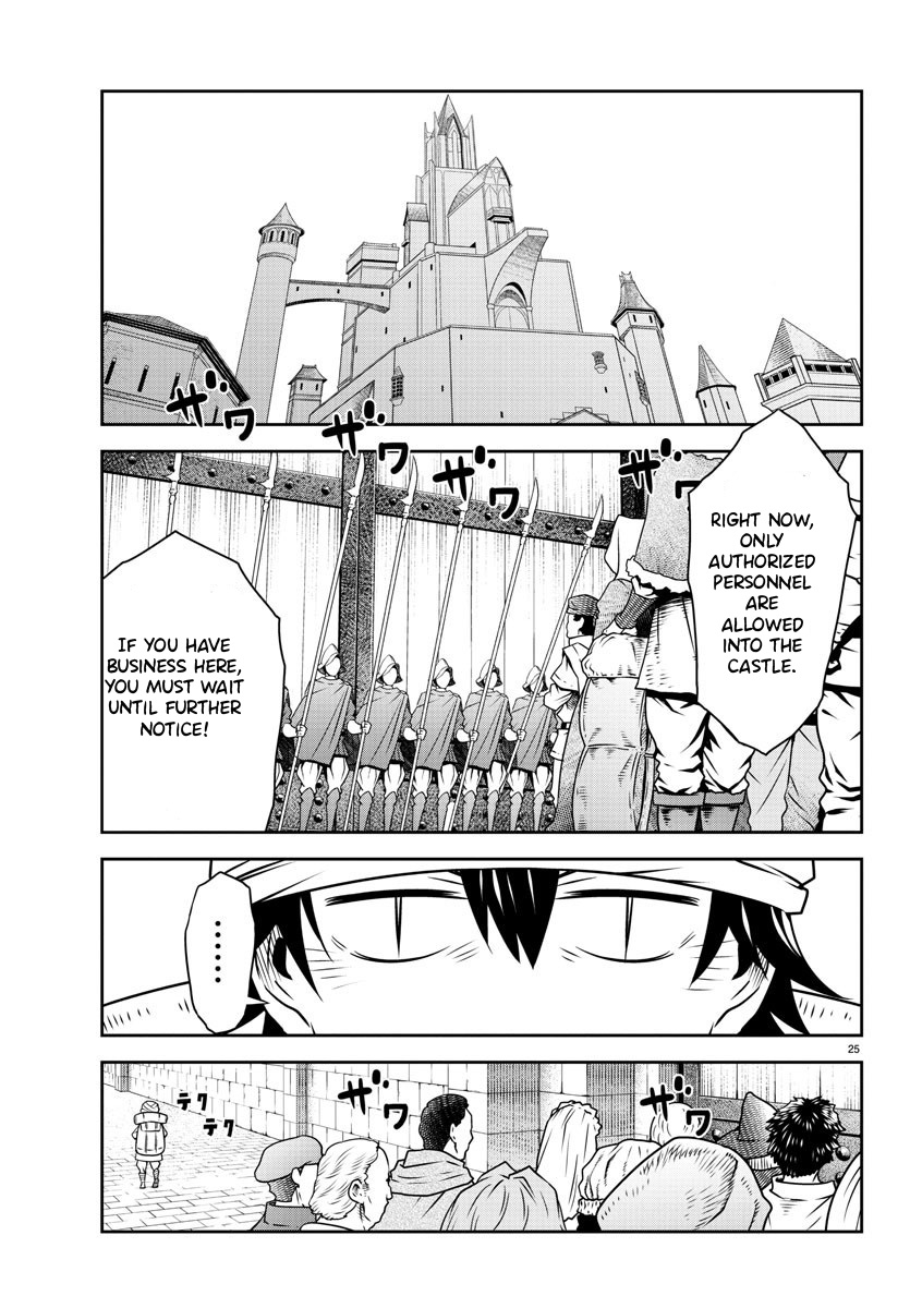 The Middle-Aged Delivery Man Who for Some Reason Ends Up Working as an Invincible Swordsman on the Side – Chapter 6 – Page 26