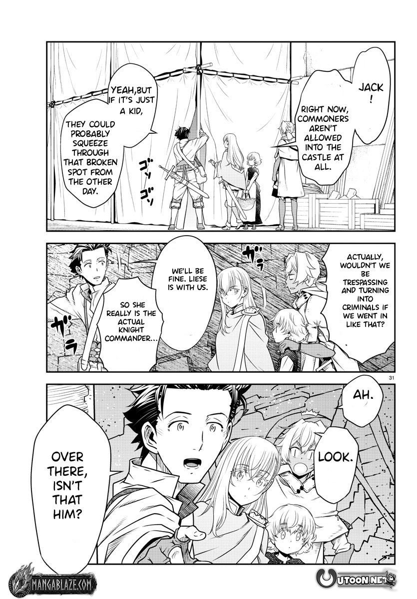 The Middle-Aged Delivery Man Who for Some Reason Ends Up Working as an Invincible Swordsman on the Side – Chapter 6 – Page 32