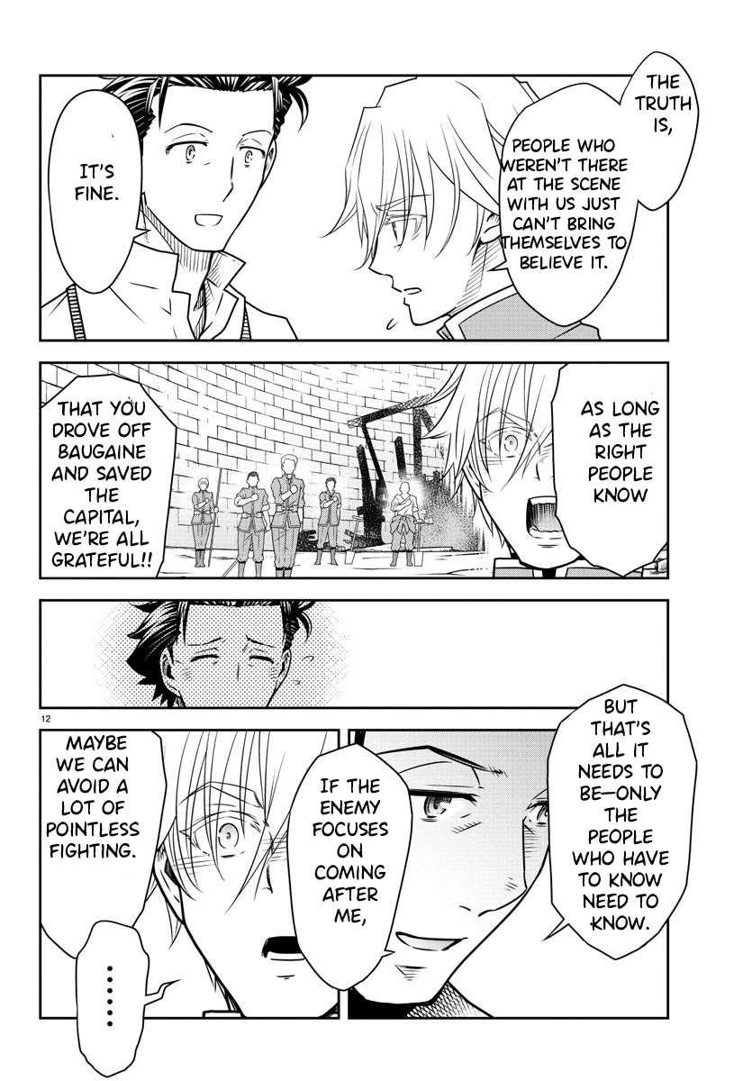 The Middle-Aged Delivery Man Who for Some Reason Ends Up Working as an Invincible Swordsman on the Side – Chapter 7 – Page 13